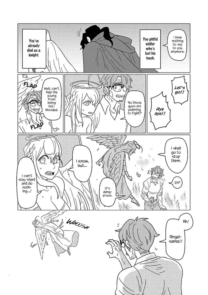 Page 2 Chapter 7 Ojiichan Shinanai