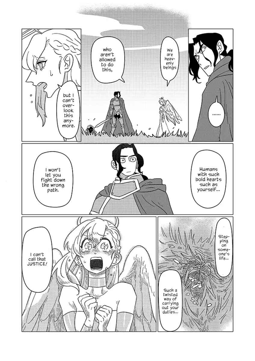 Page 6 Chapter 7 Ojiichan Shinanai