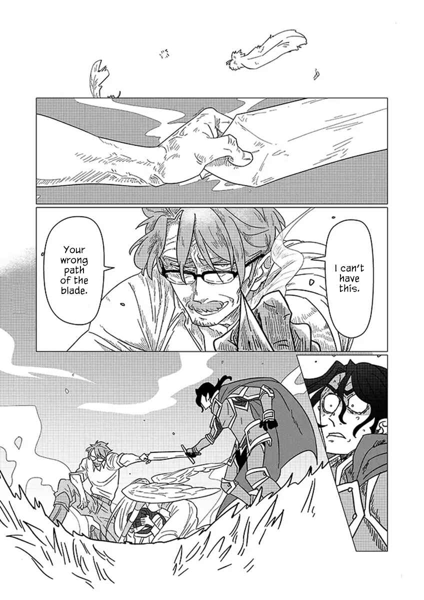 Page 8 Chapter 7 Ojiichan Shinanai