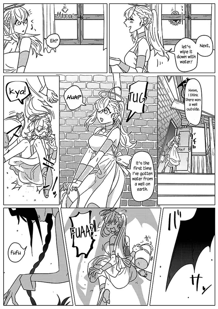 Page 4 Chapter 4 Ojiichan Shinanai