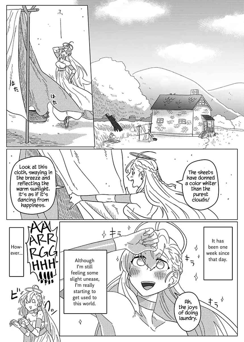 Page 1 Chapter 5 Ojiichan Shinanai