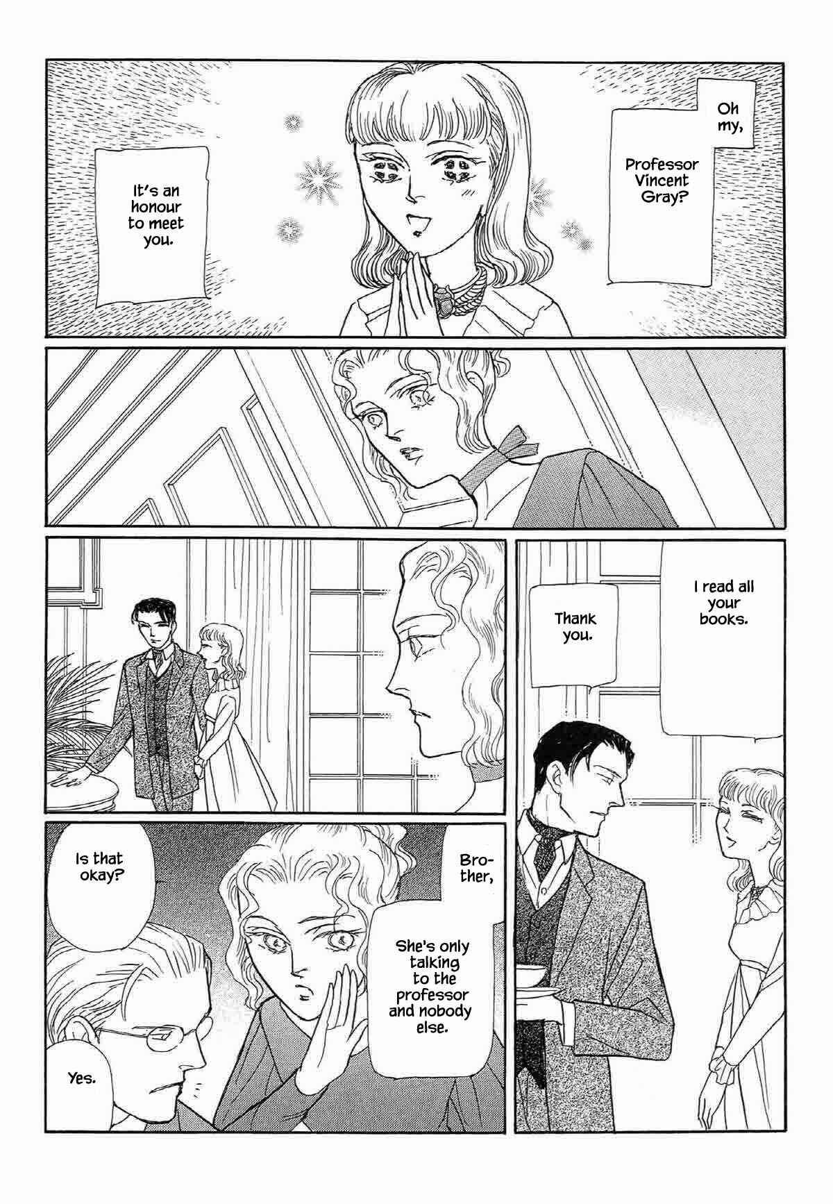 Page 13 Chapter 12 Megami-sama to Watashi