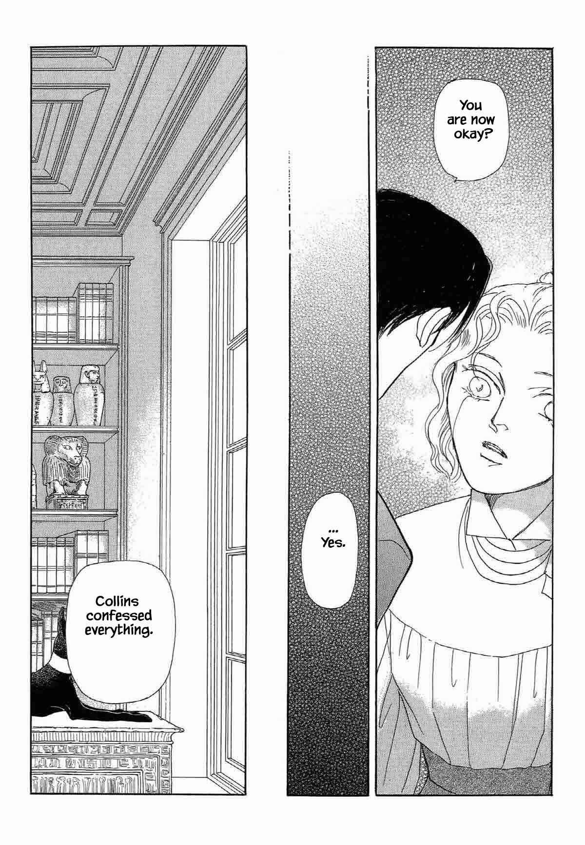 Page 10 Chapter 4 Megami-sama to Watashi