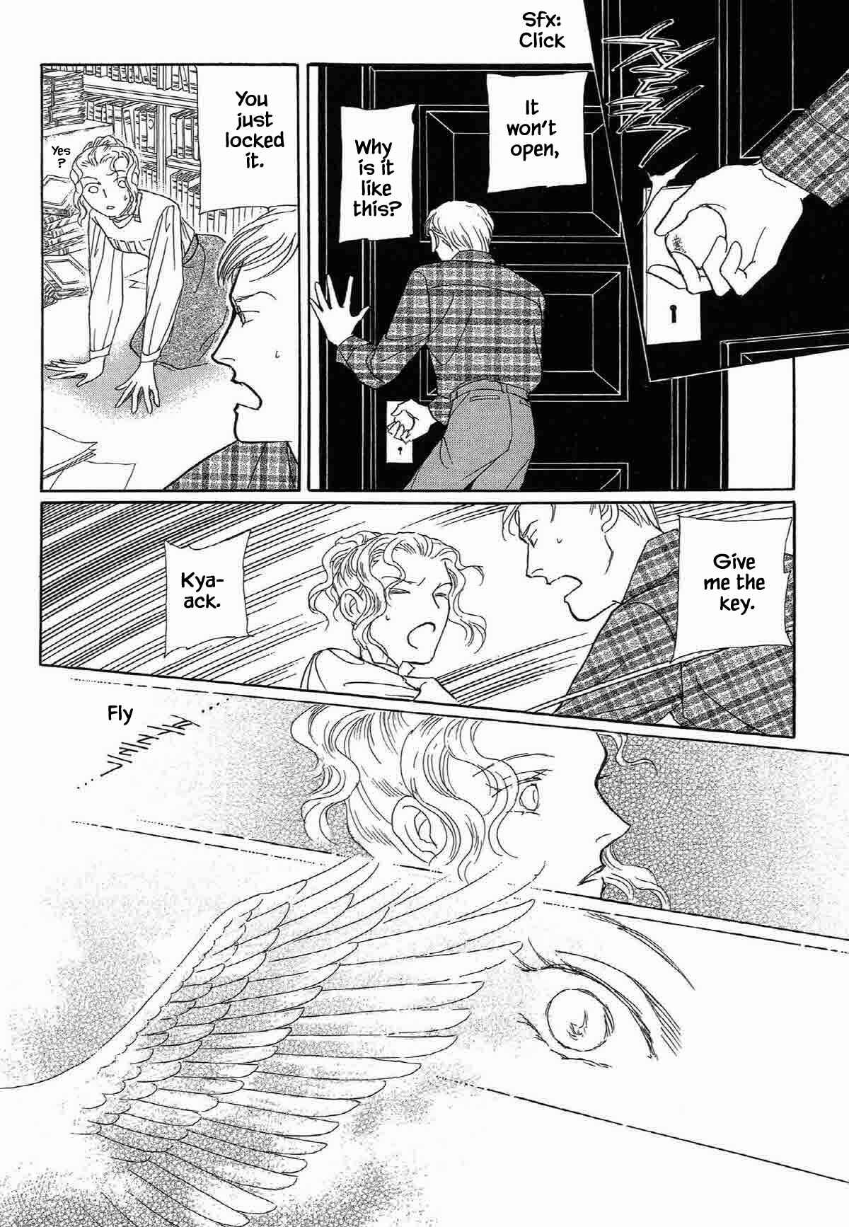 Page 6 Chapter 4 Megami-sama to Watashi