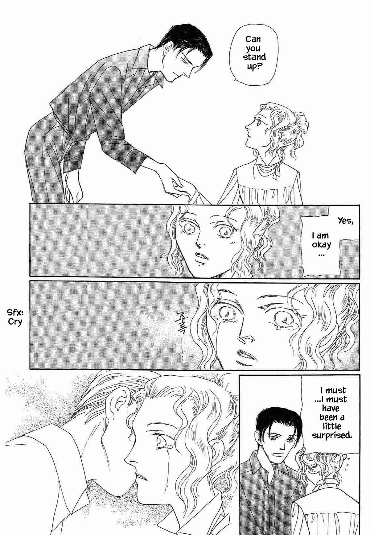 Page 9 Chapter 4 Megami-sama to Watashi