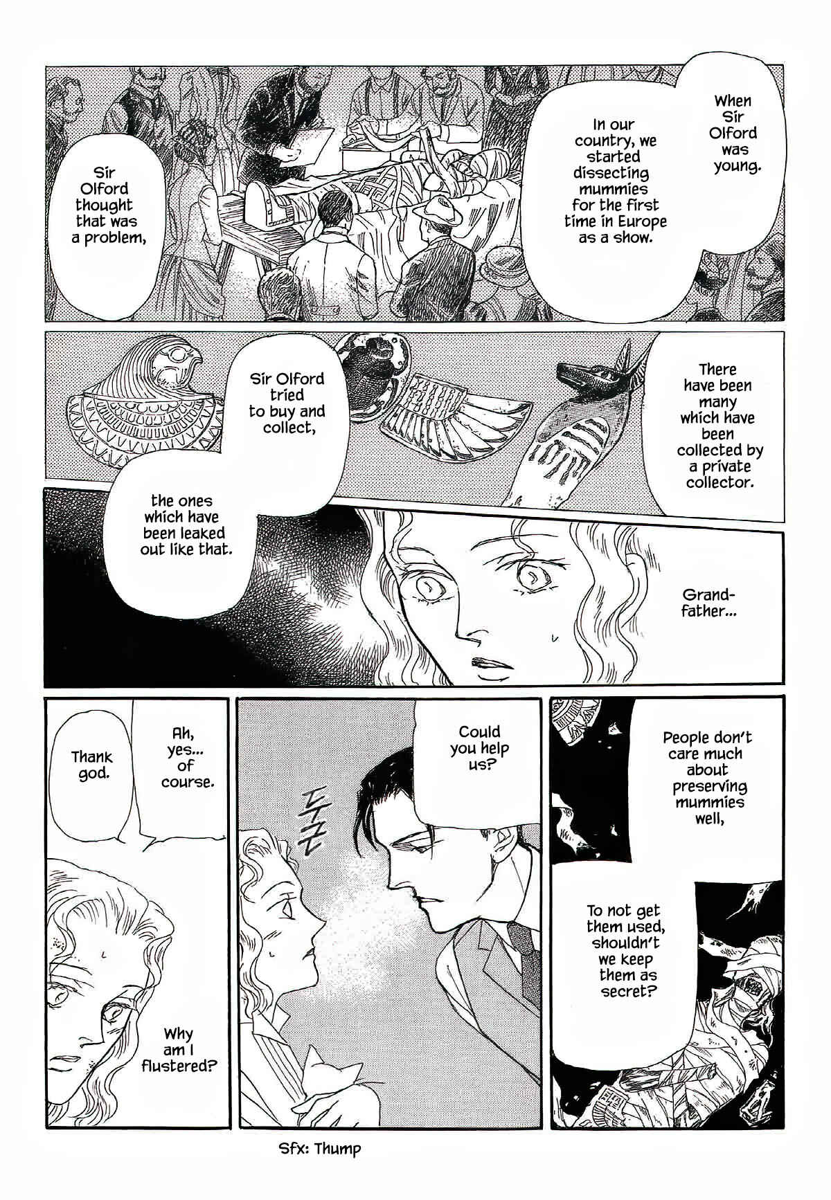 Page 11 Chapter 9 Megami-sama to Watashi