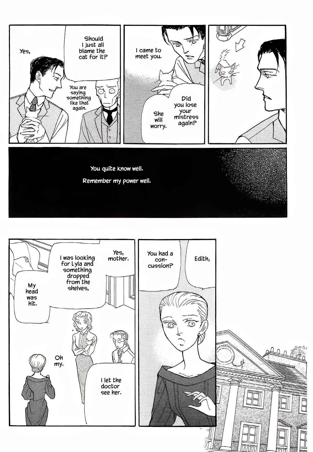 Page 14 Chapter 9 Megami-sama to Watashi