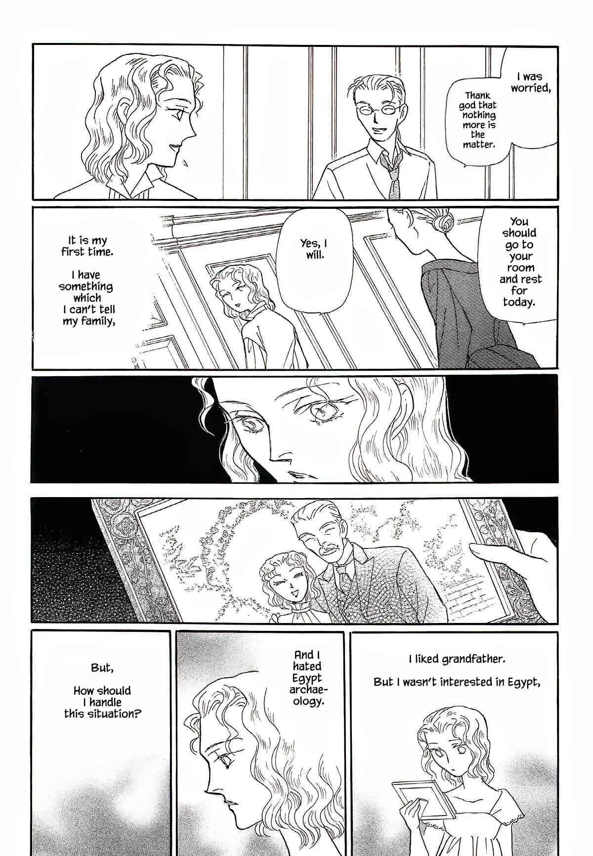 Page 15 Chapter 9 Megami-sama to Watashi