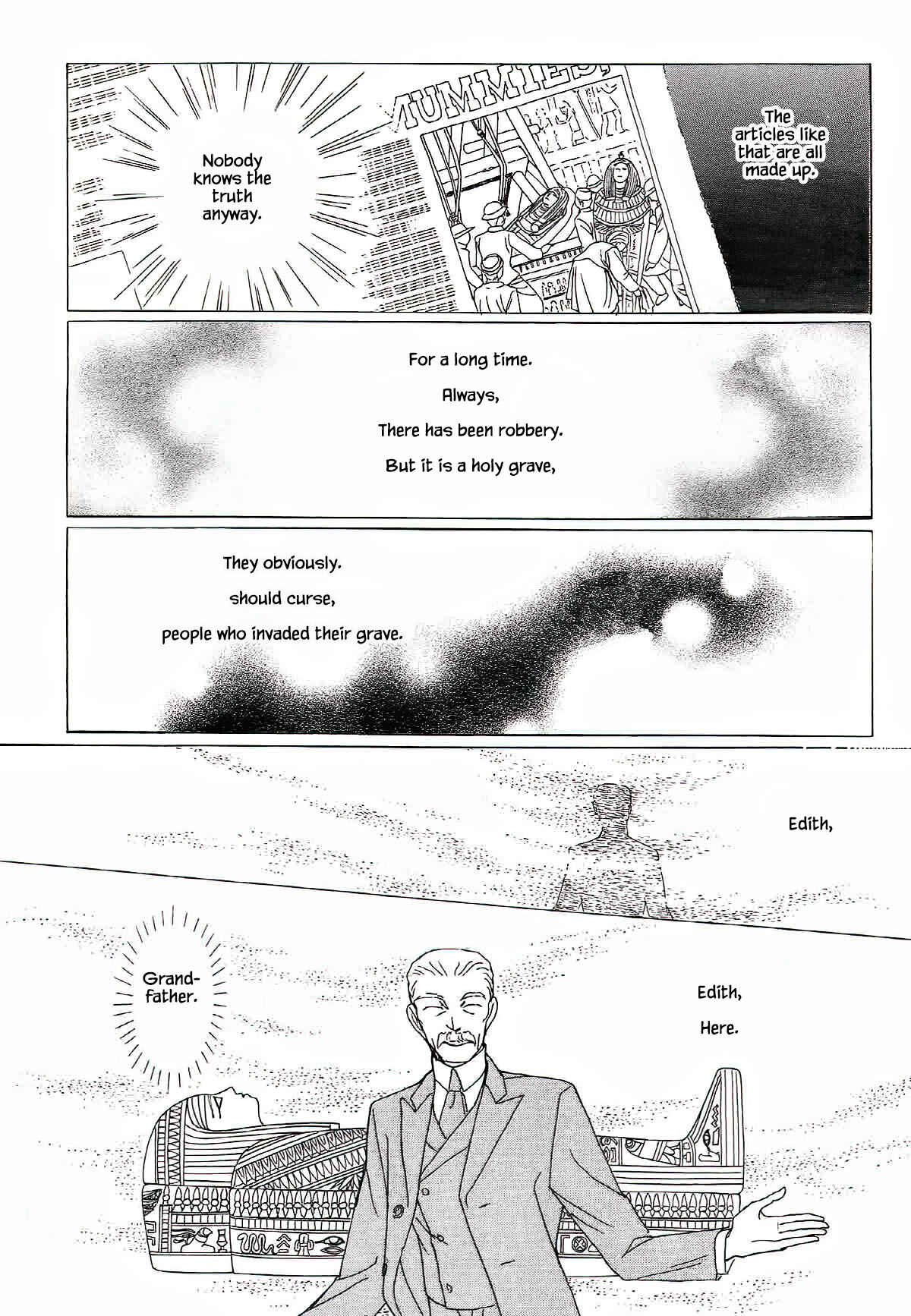 Page 2 Chapter 9 Megami-sama to Watashi