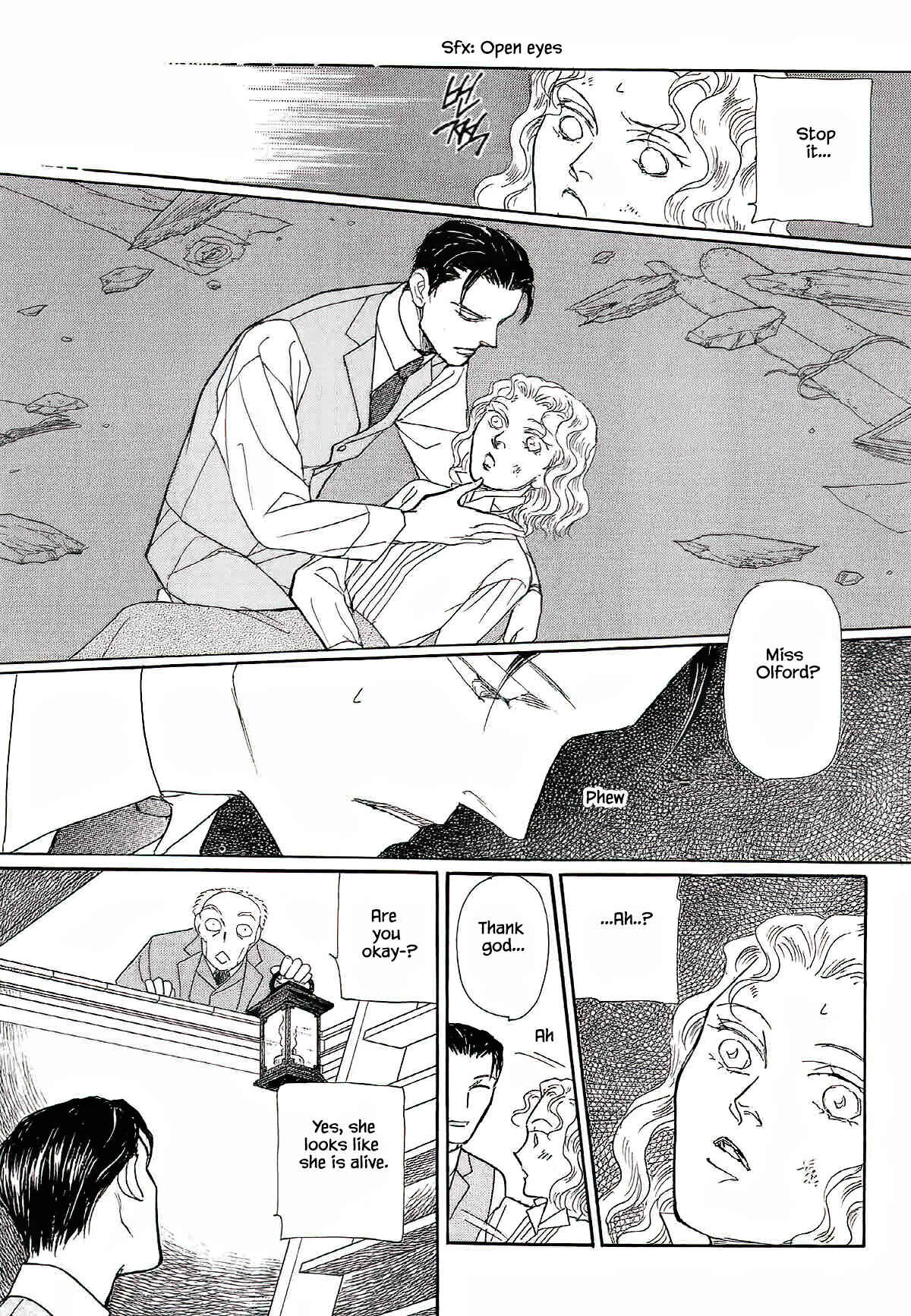 Page 6 Chapter 9 Megami-sama to Watashi