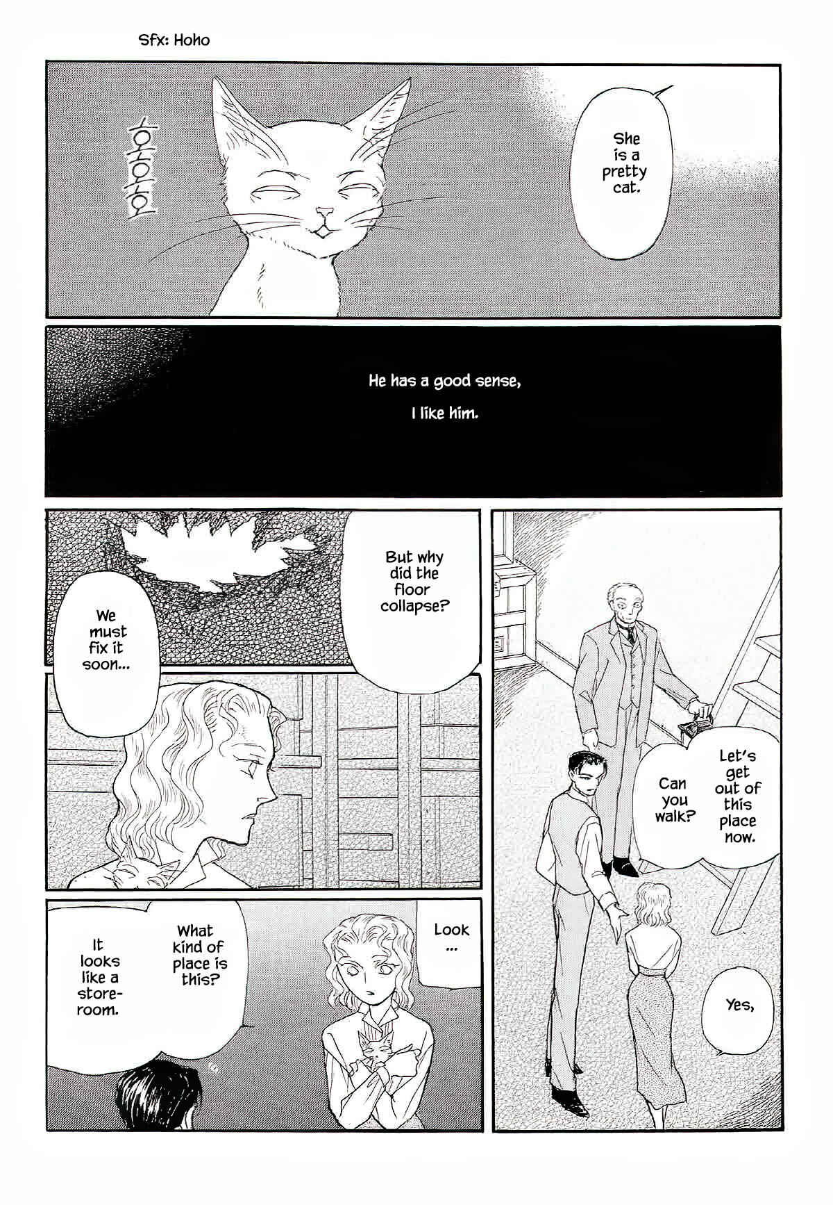Page 8 Chapter 9 Megami-sama to Watashi