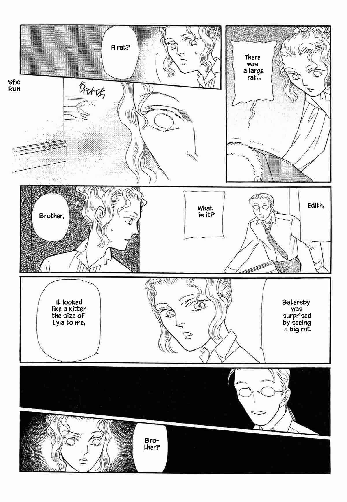 Page 15 Chapter 6 Megami-sama to Watashi