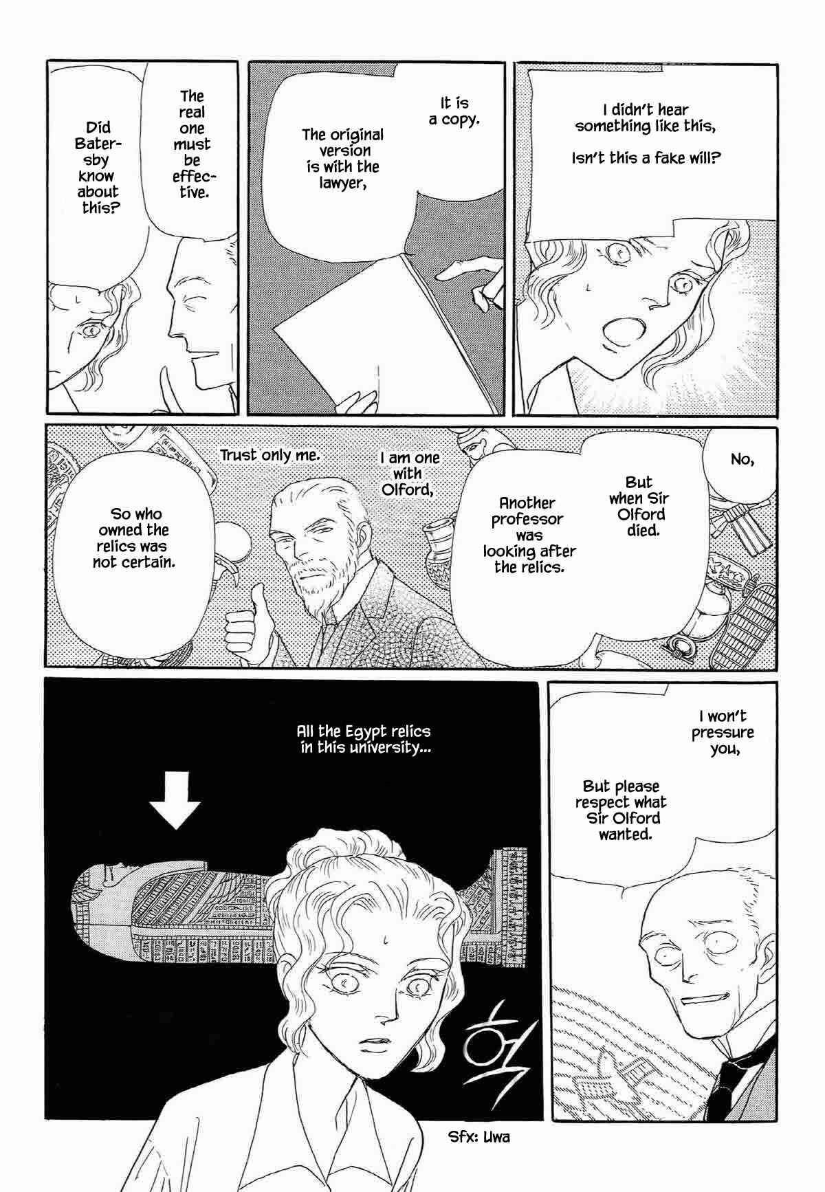 Page 10 Chapter 19 Megami-sama to Watashi