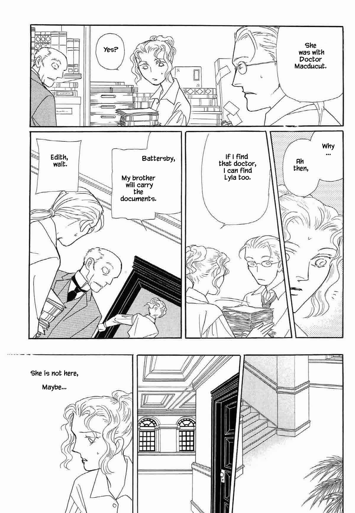 Page 15 Chapter 19 Megami-sama to Watashi