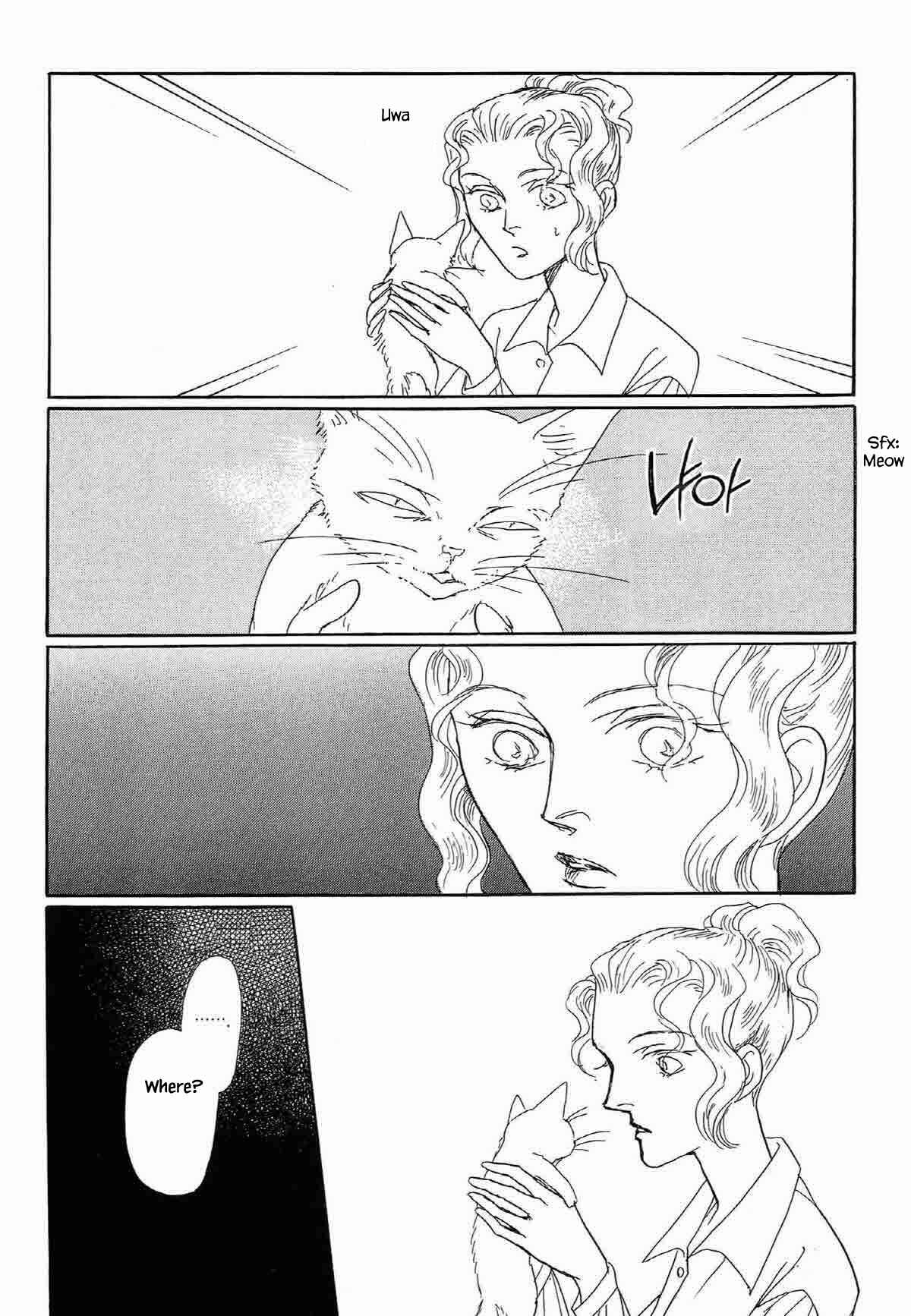 Page 1 Chapter 20 Megami-sama to Watashi