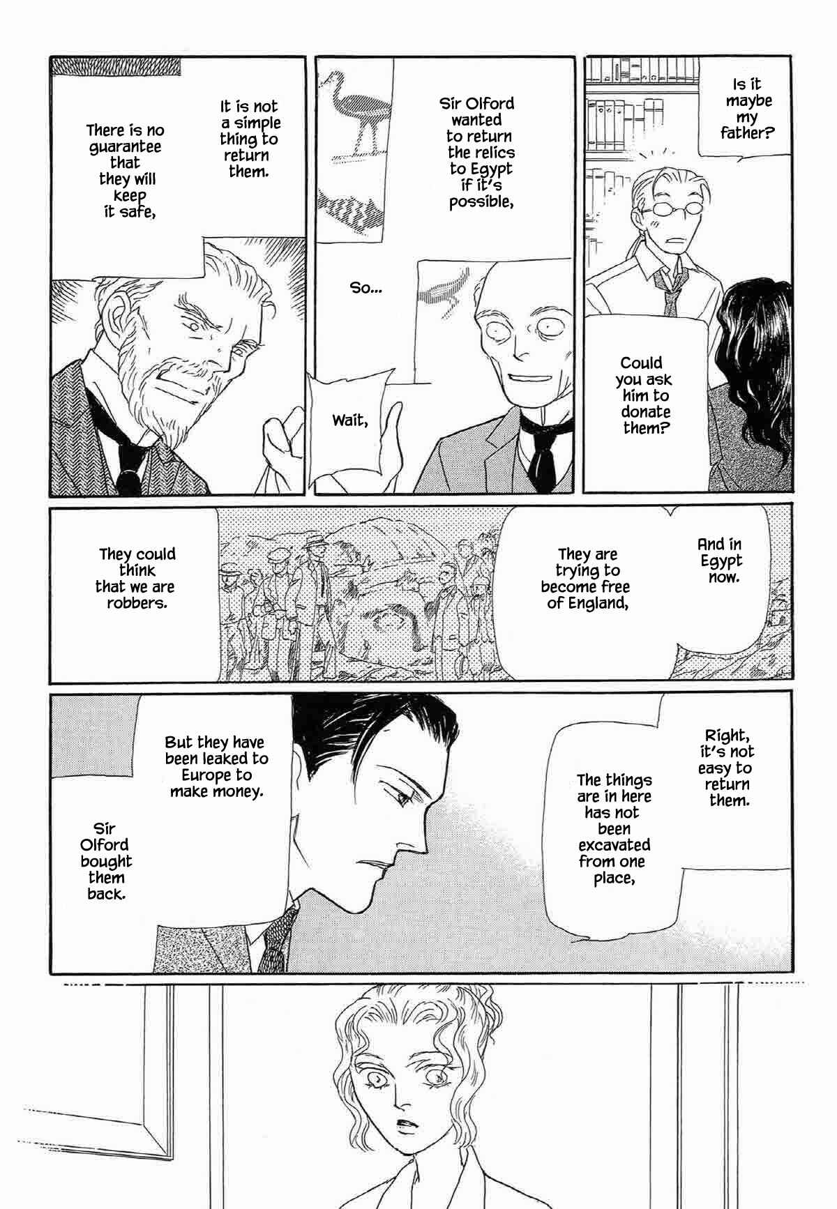 Page 6 Chapter 20 Megami-sama to Watashi