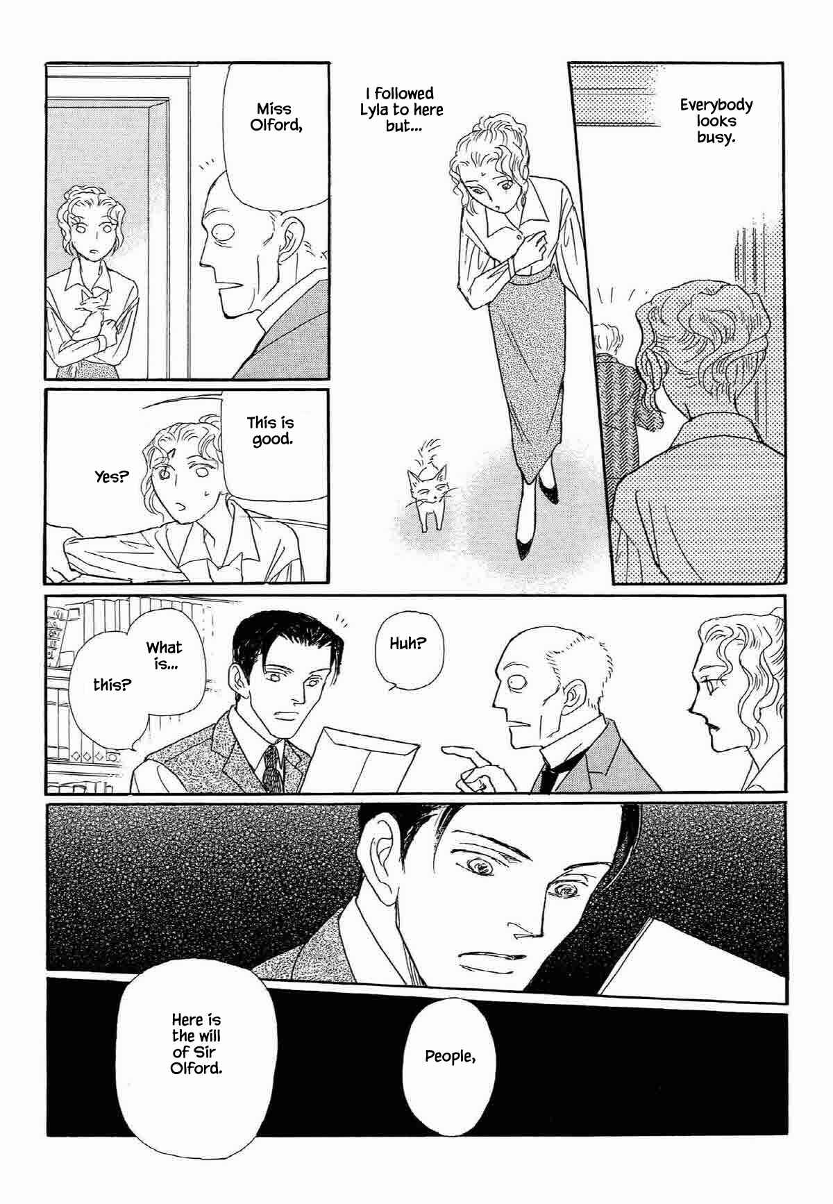 Page 7 Chapter 20 Megami-sama to Watashi