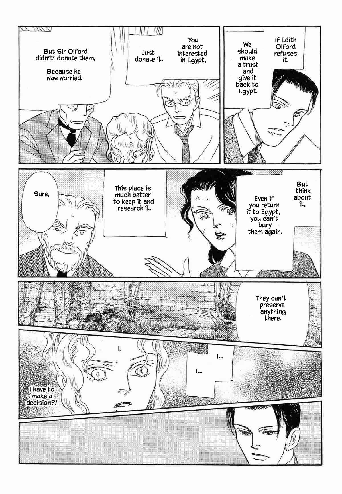 Page 9 Chapter 20 Megami-sama to Watashi