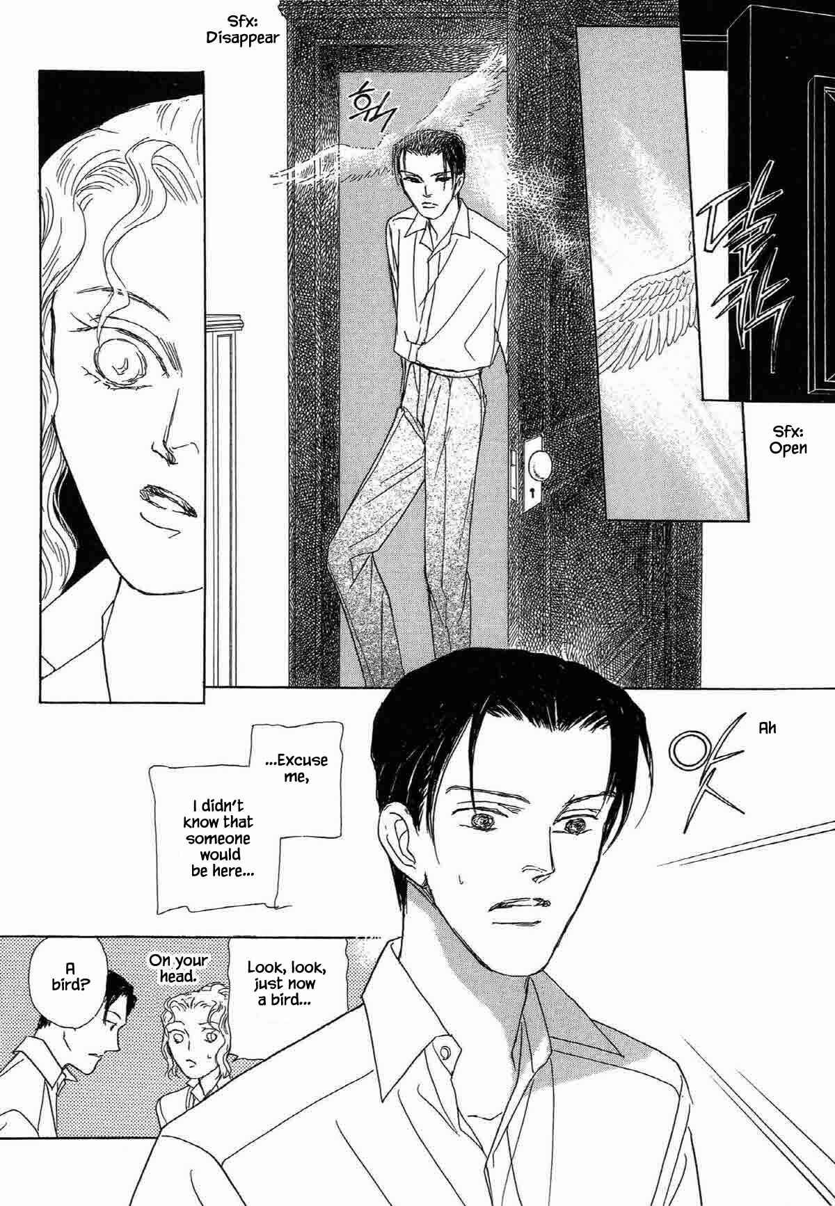 Page 11 Chapter 2 Megami-sama to Watashi
