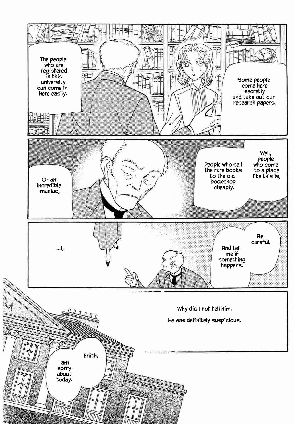Page 14 Chapter 2 Megami-sama to Watashi