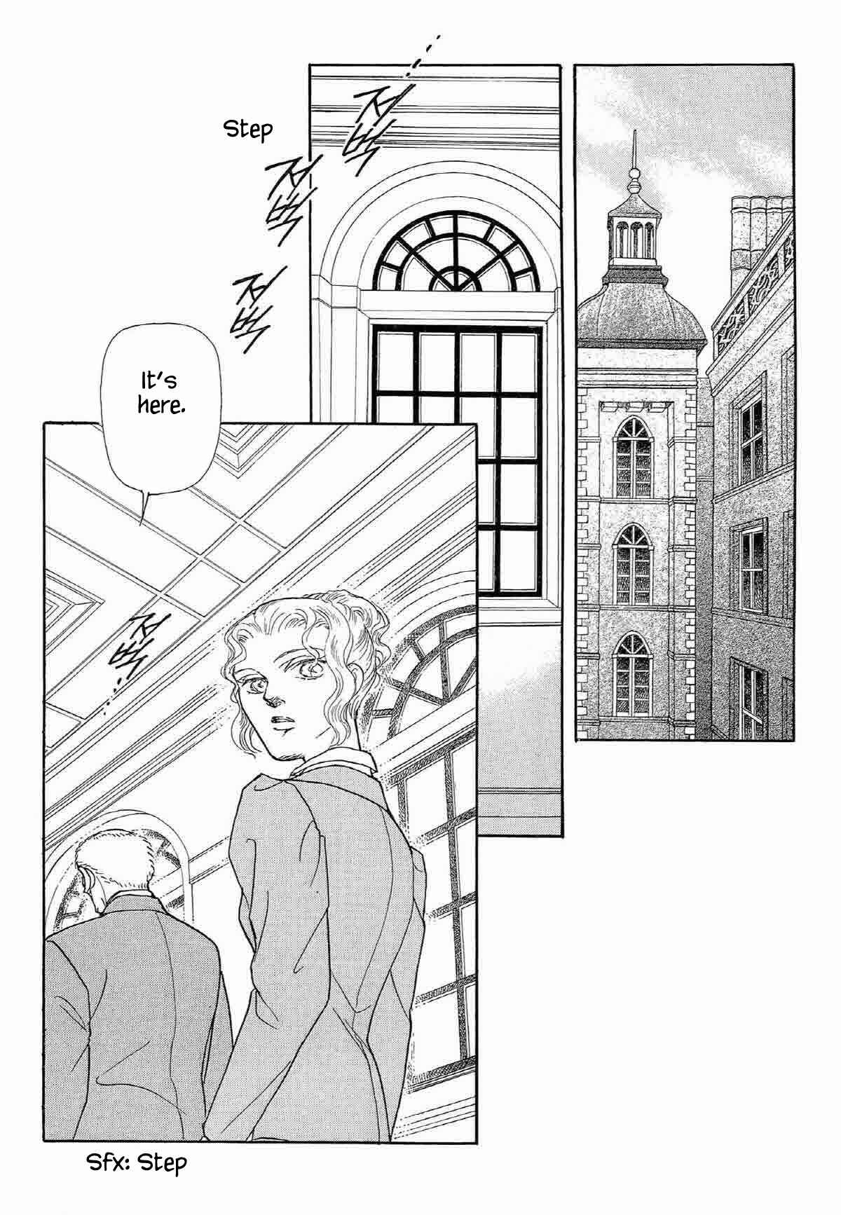 Page 2 Chapter 2 Megami-sama to Watashi