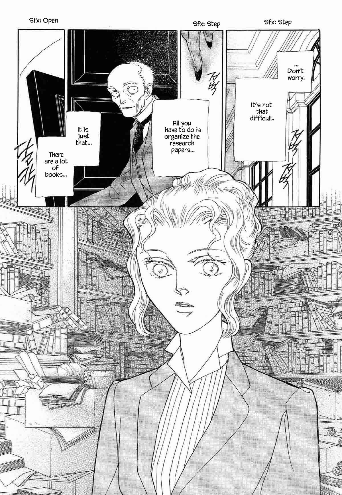 Page 3 Chapter 2 Megami-sama to Watashi