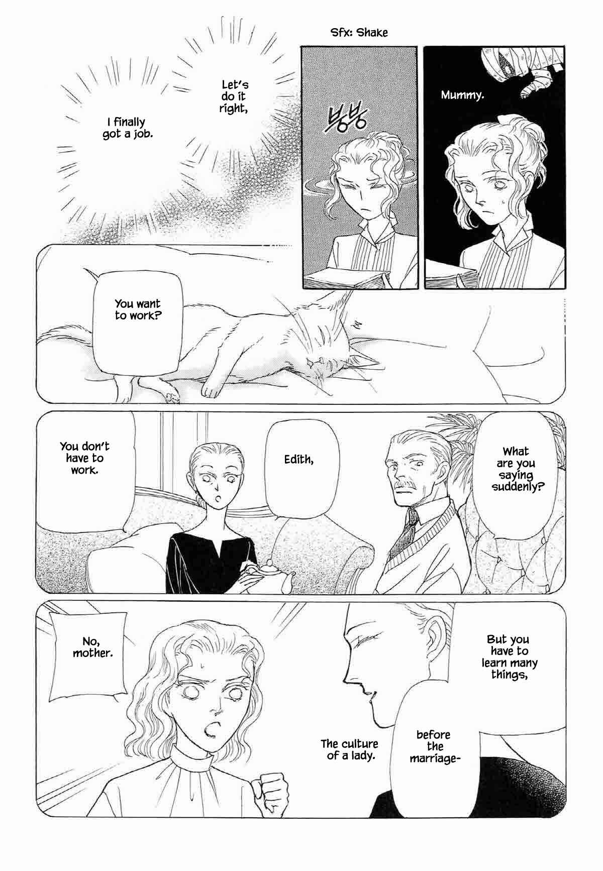 Page 5 Chapter 2 Megami-sama to Watashi