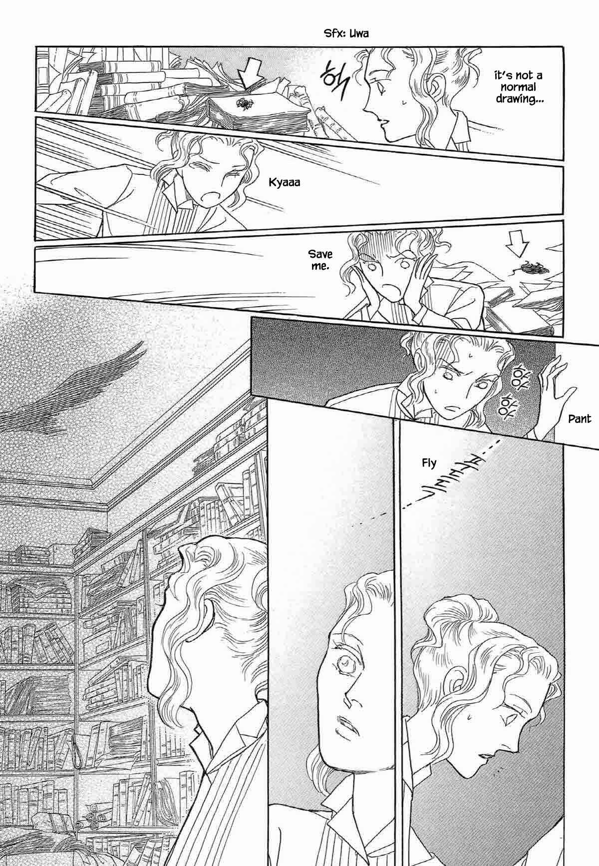 Page 9 Chapter 2 Megami-sama to Watashi
