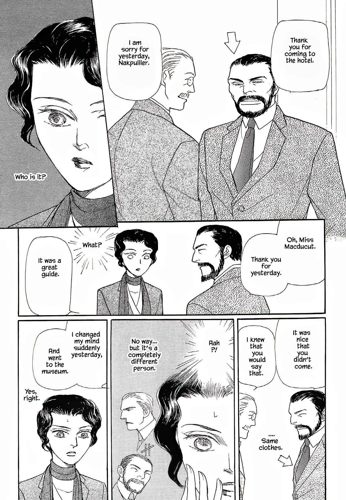 Page 12 Chapter 10 Megami-sama to Watashi
