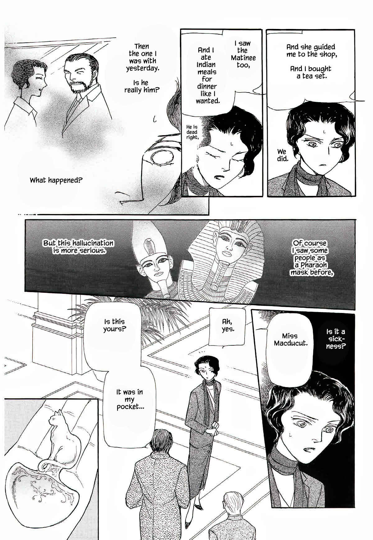 Page 13 Chapter 10 Megami-sama to Watashi