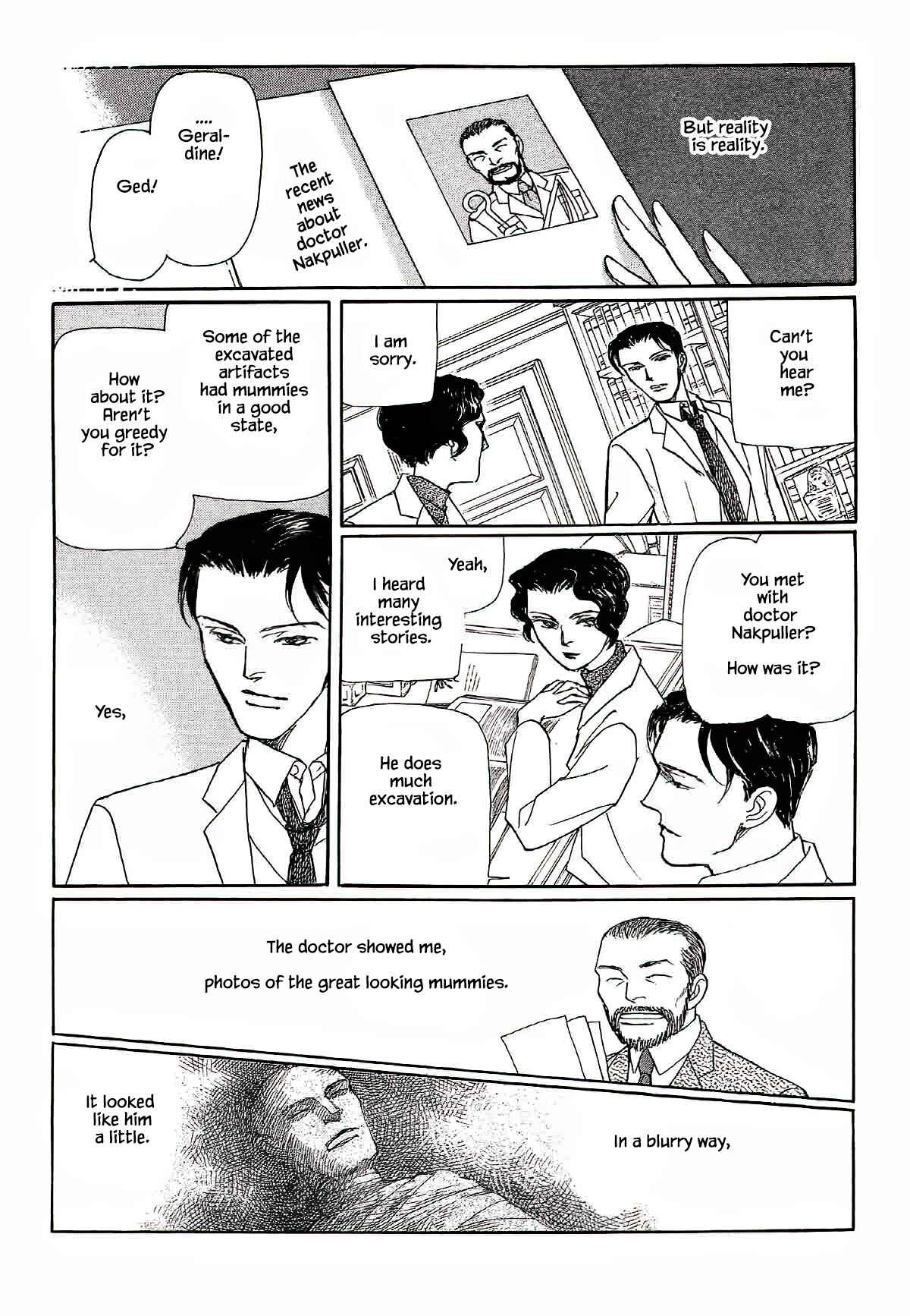 Page 15 Chapter 10 Megami-sama to Watashi
