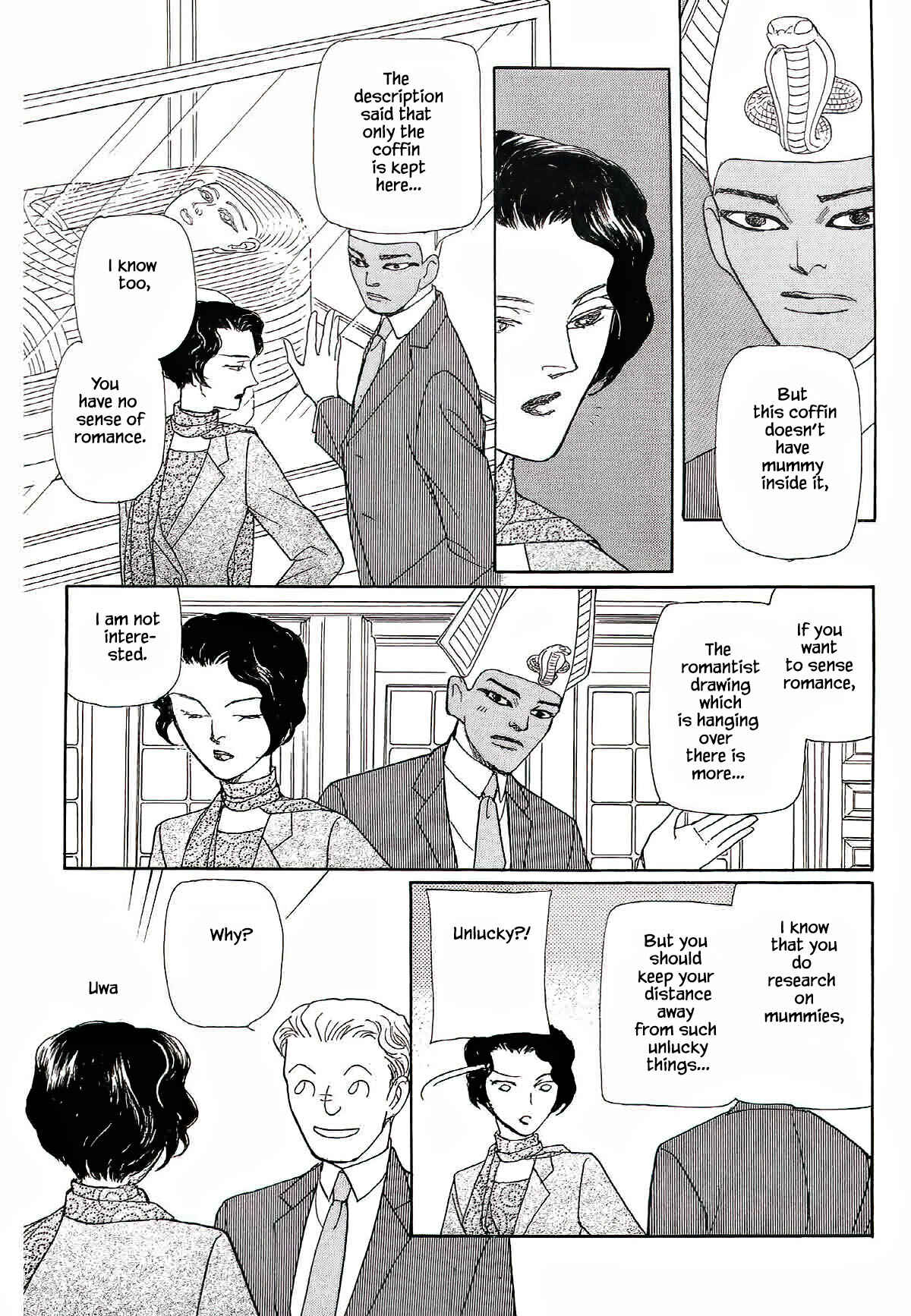 Page 3 Chapter 10 Megami-sama to Watashi
