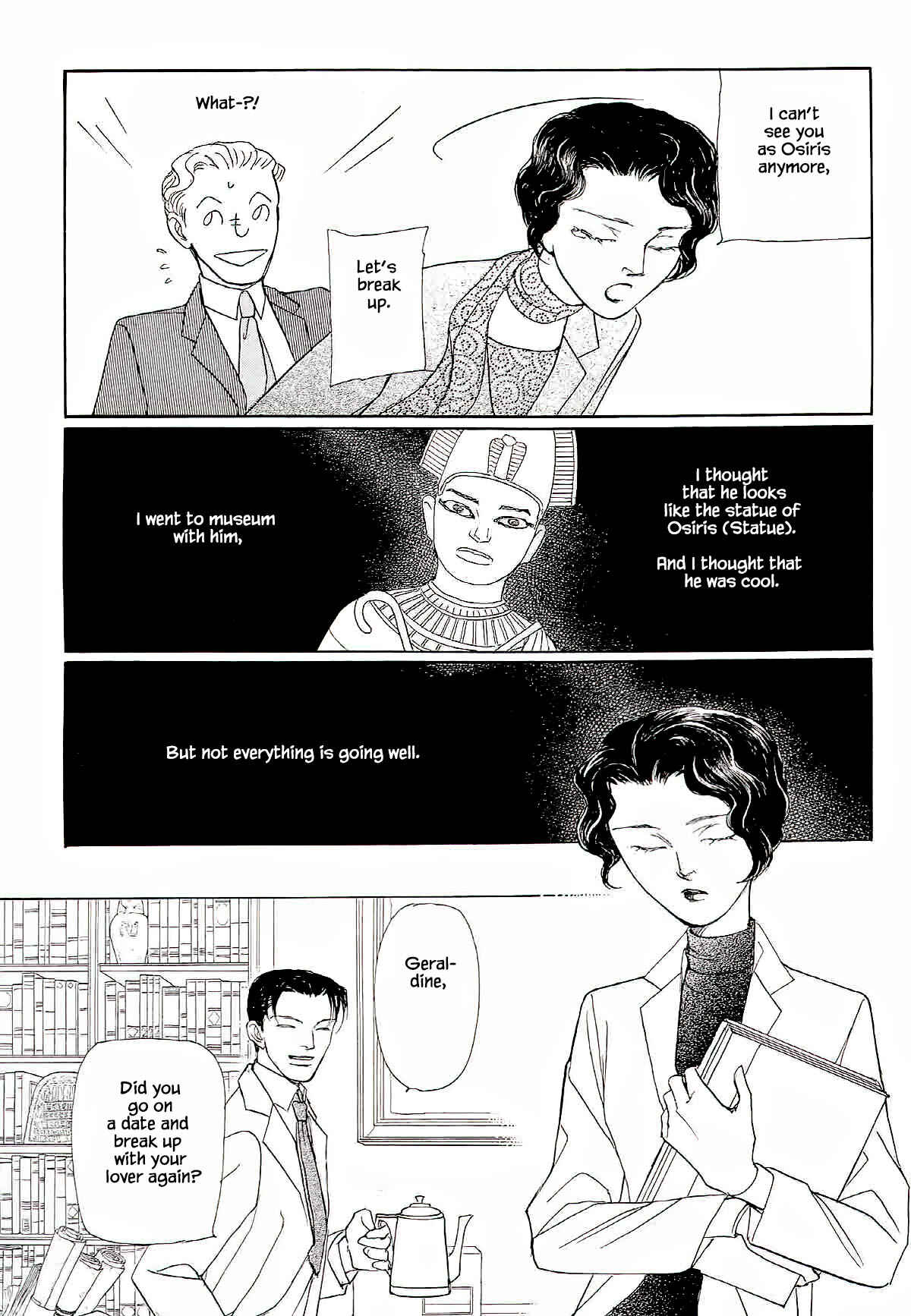 Page 4 Chapter 10 Megami-sama to Watashi
