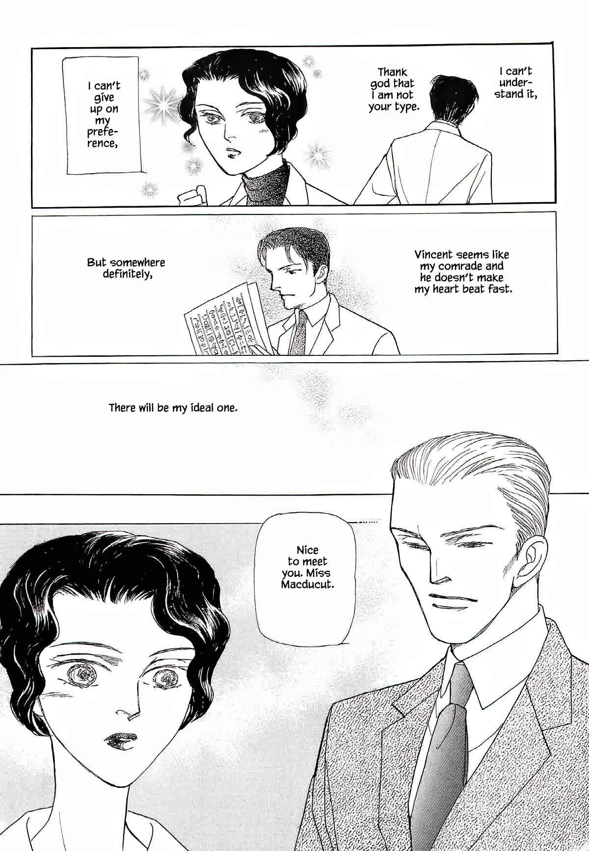 Page 6 Chapter 10 Megami-sama to Watashi