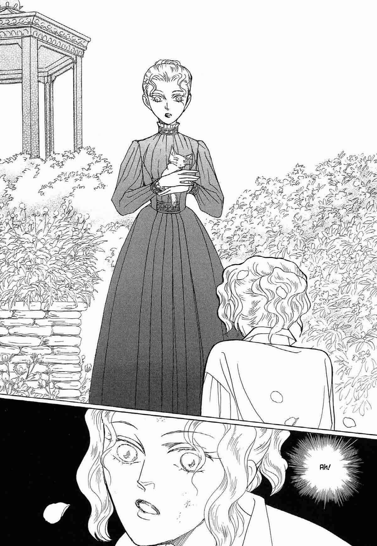 Page 1 Chapter 18 Megami-sama to Watashi