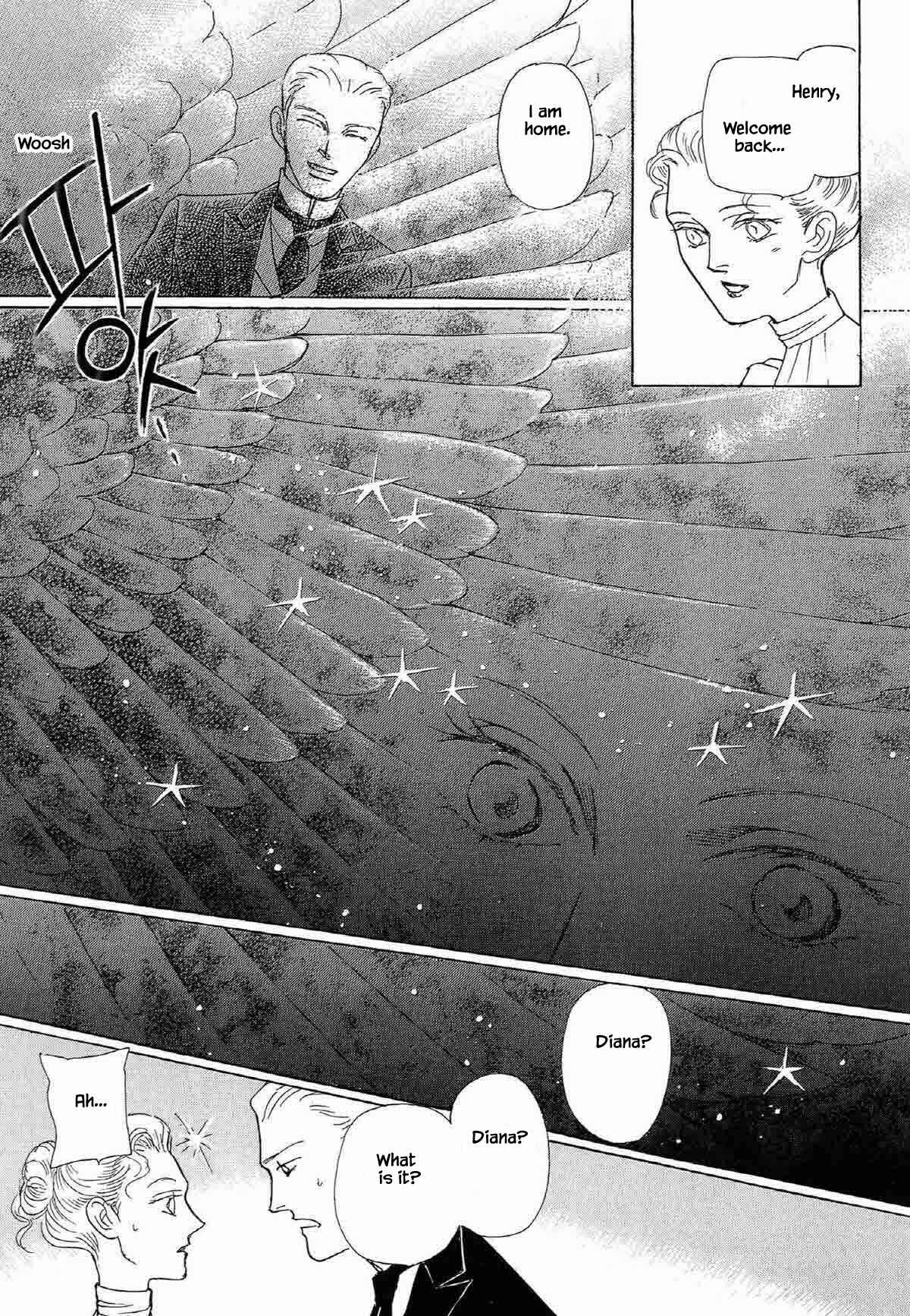 Page 17 Chapter 18 Megami-sama to Watashi