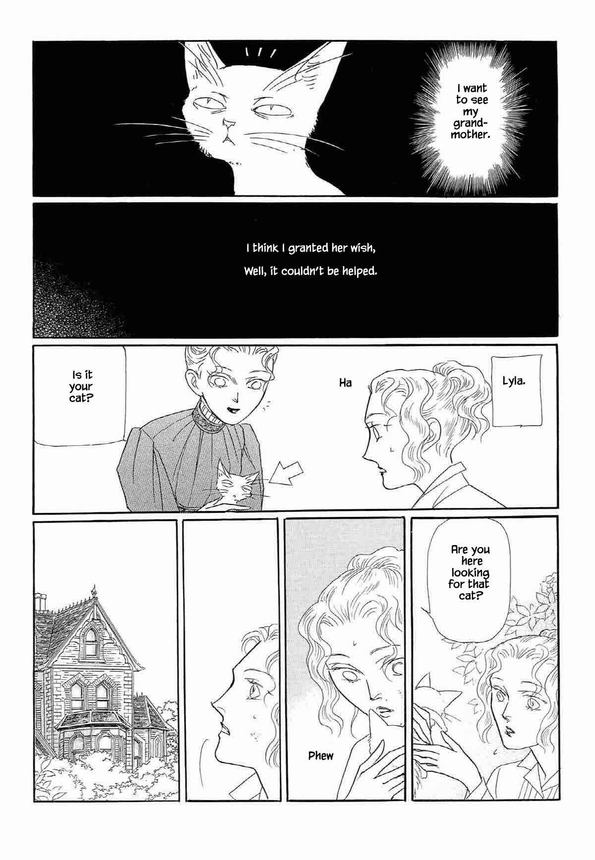 Page 3 Chapter 18 Megami-sama to Watashi
