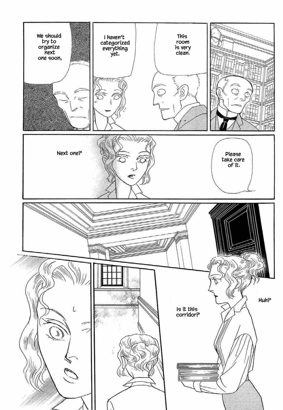 Page 13 Chapter 16 Megami-sama to Watashi