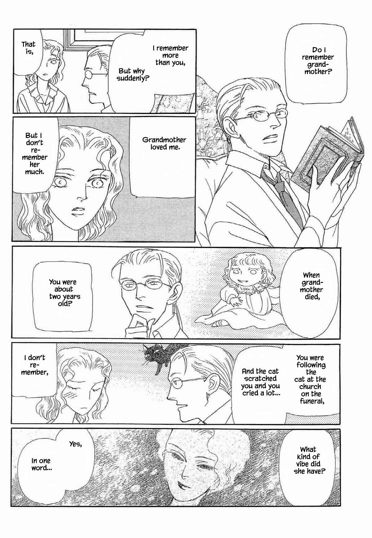 Page 5 Chapter 16 Megami-sama to Watashi