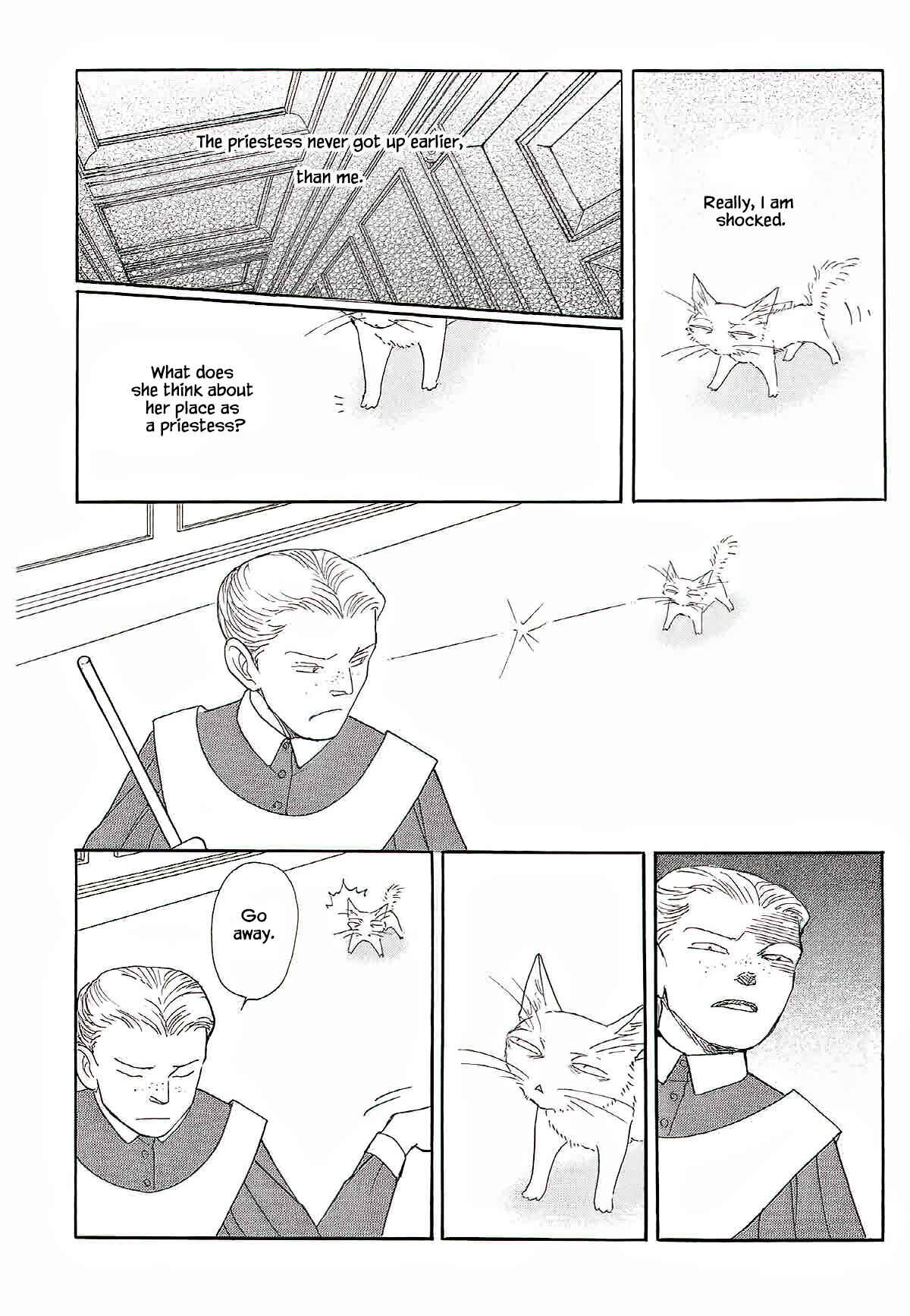 Page 6 Chapter 11 Megami-sama to Watashi