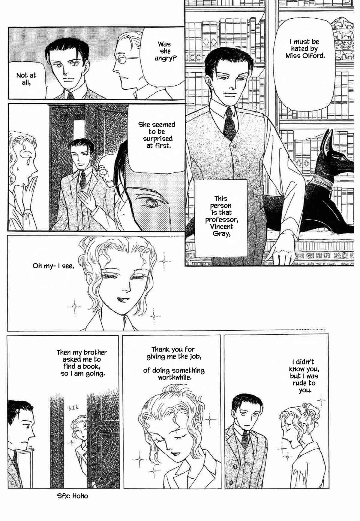 Page 10 Chapter 5 Megami-sama to Watashi