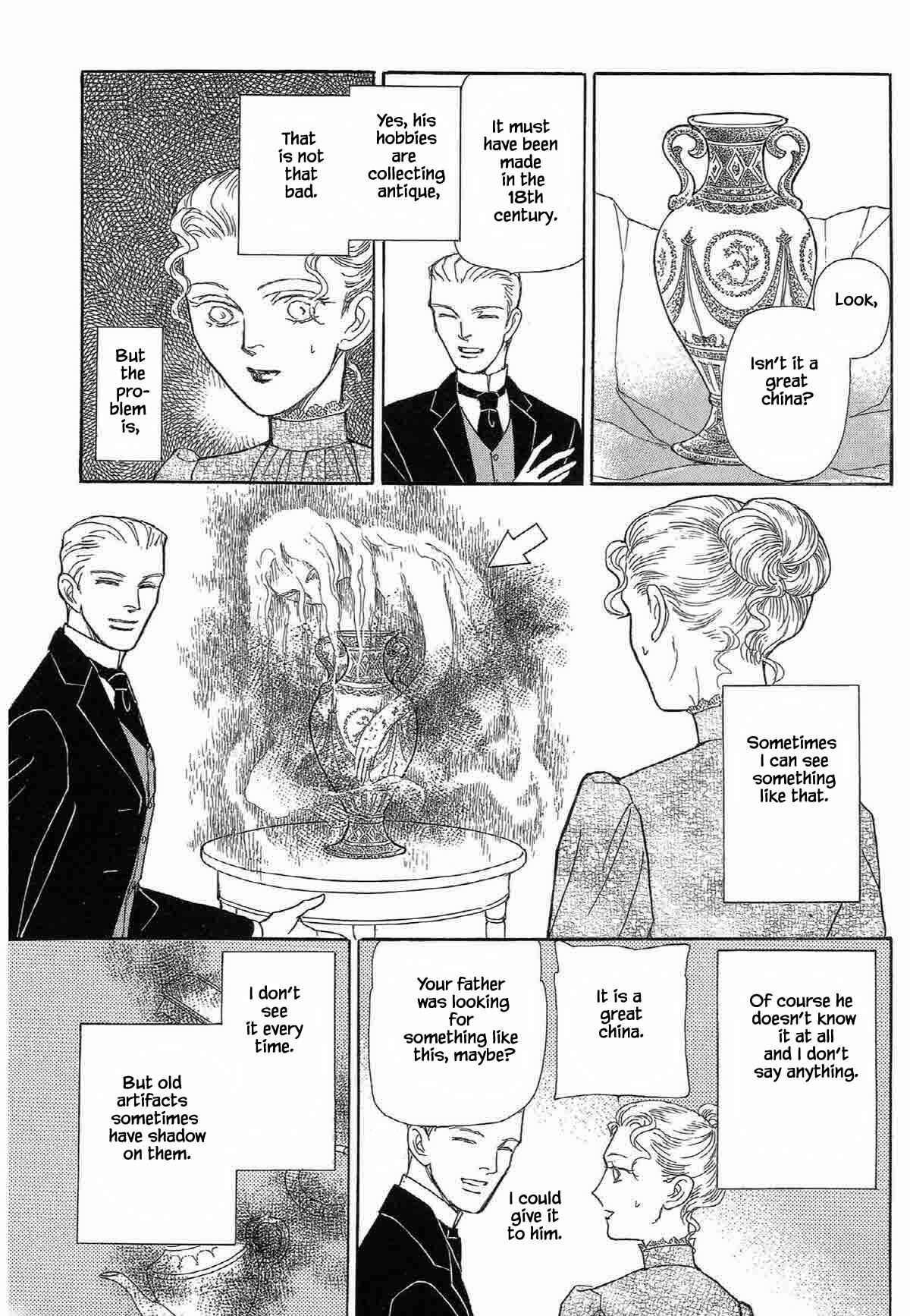 Page 18 Chapter 5 Megami-sama to Watashi