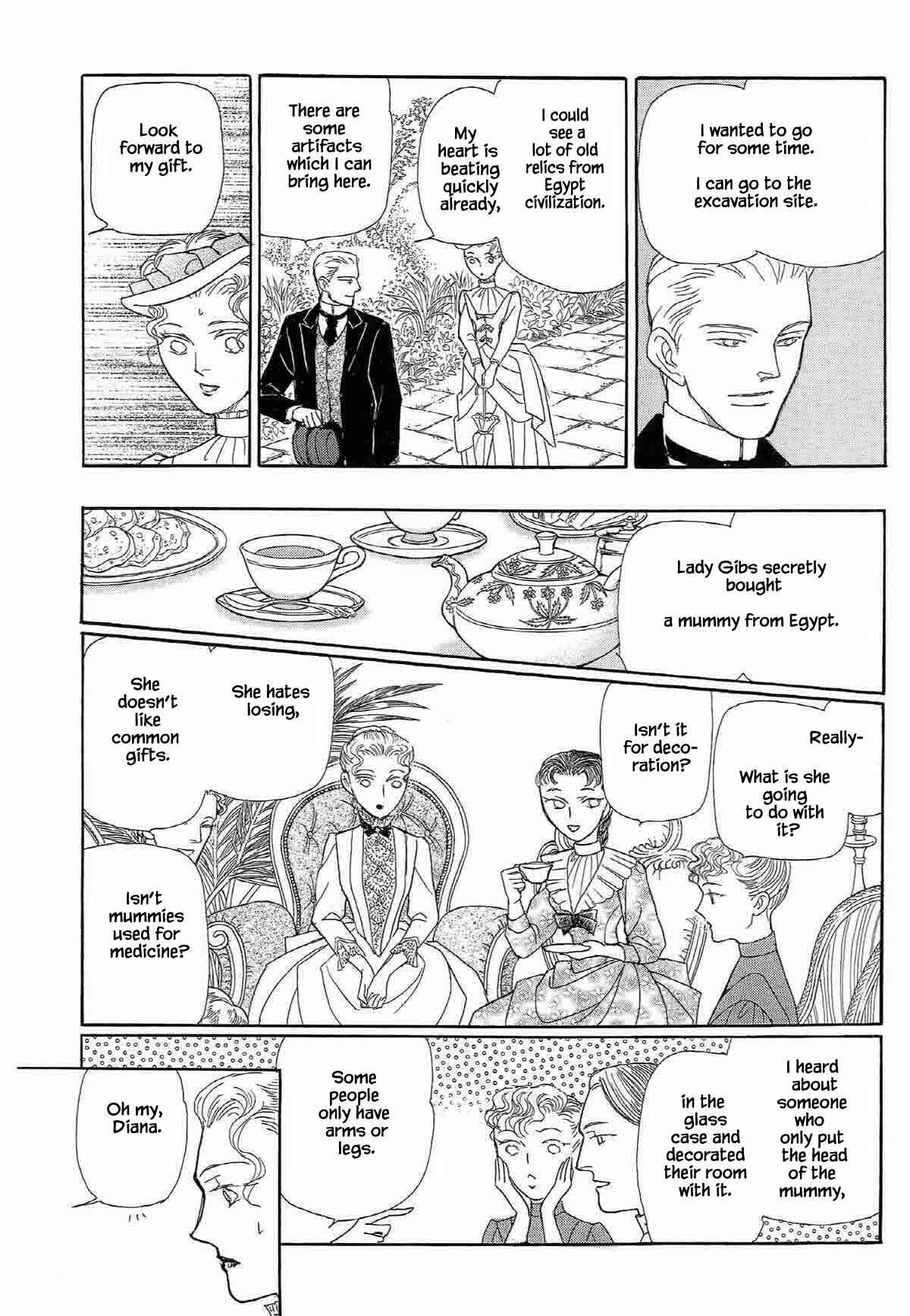Page 20 Chapter 5 Megami-sama to Watashi