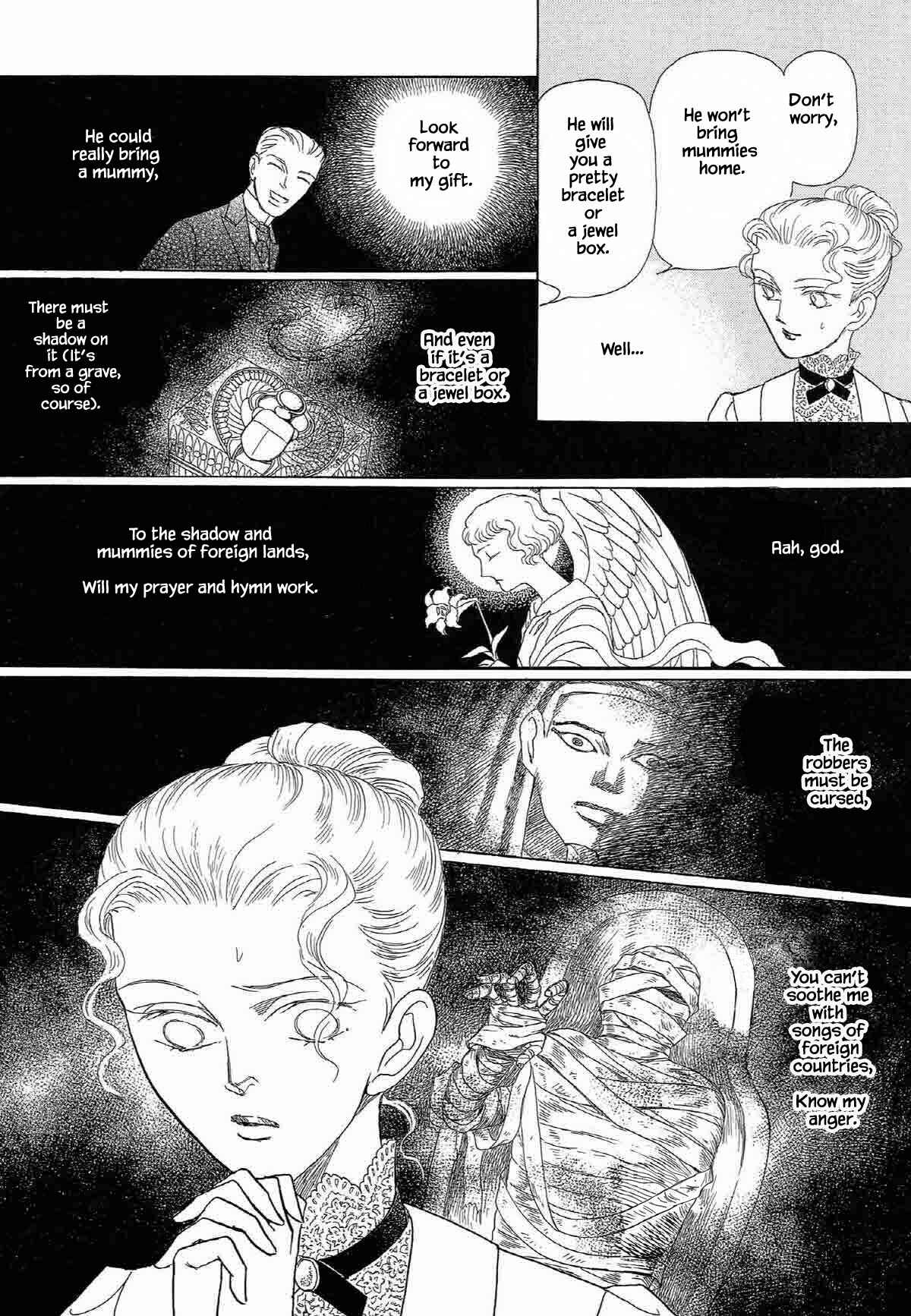 Page 21 Chapter 5 Megami-sama to Watashi