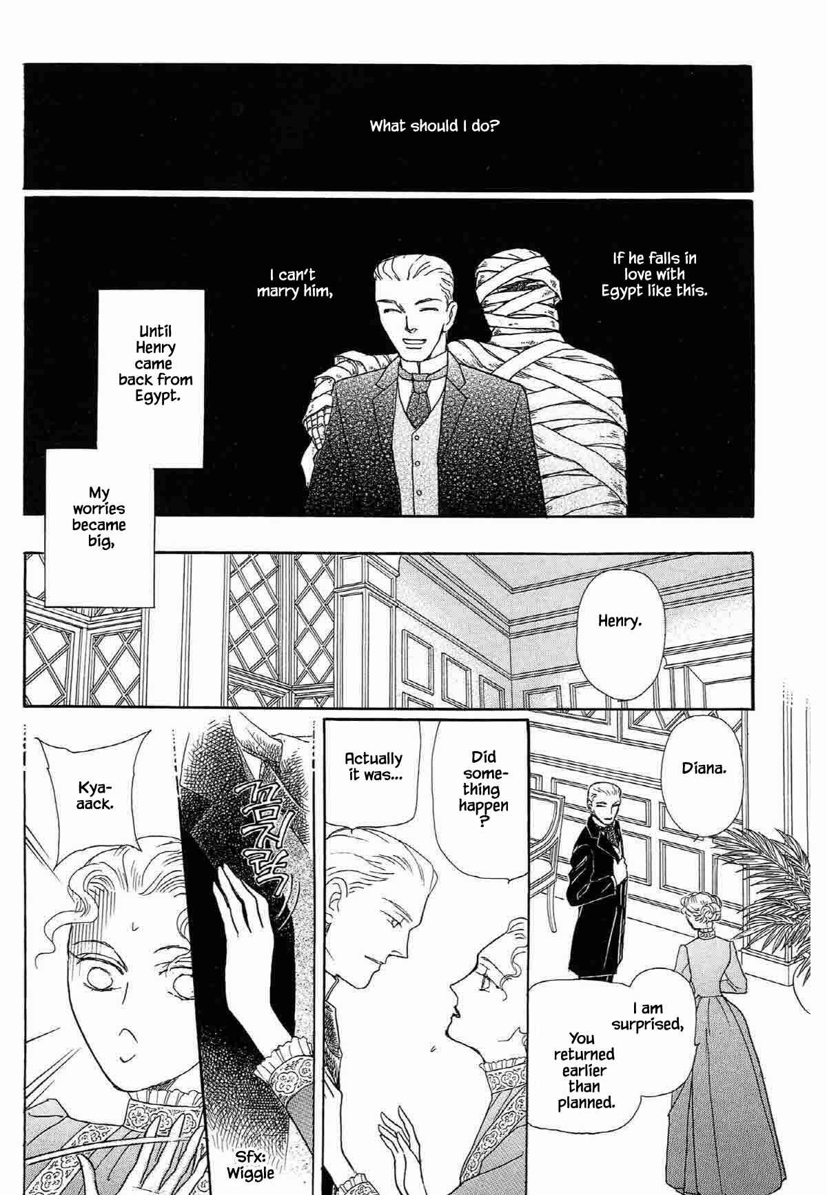 Page 22 Chapter 5 Megami-sama to Watashi