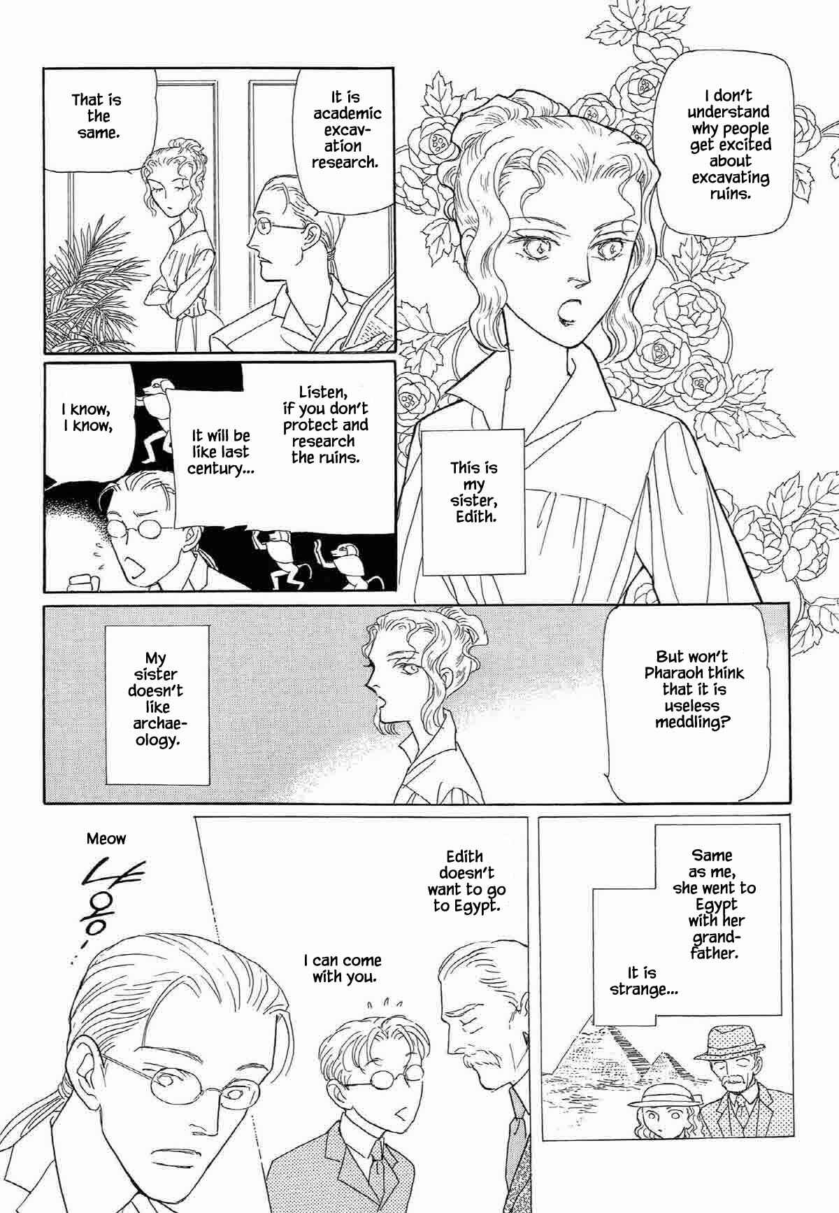 Page 4 Chapter 5 Megami-sama to Watashi