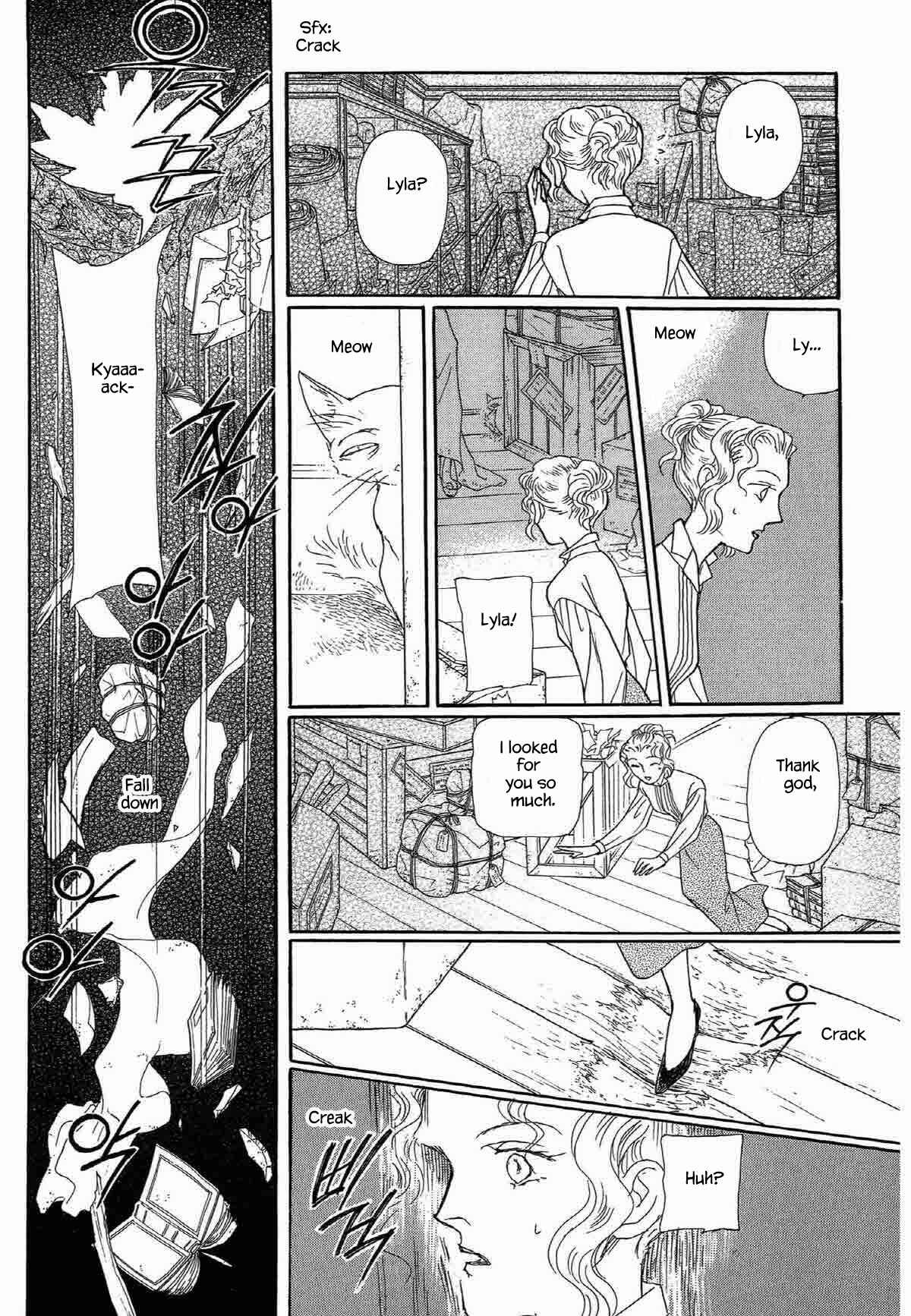 Page 17 Chapter 7 Megami-sama to Watashi