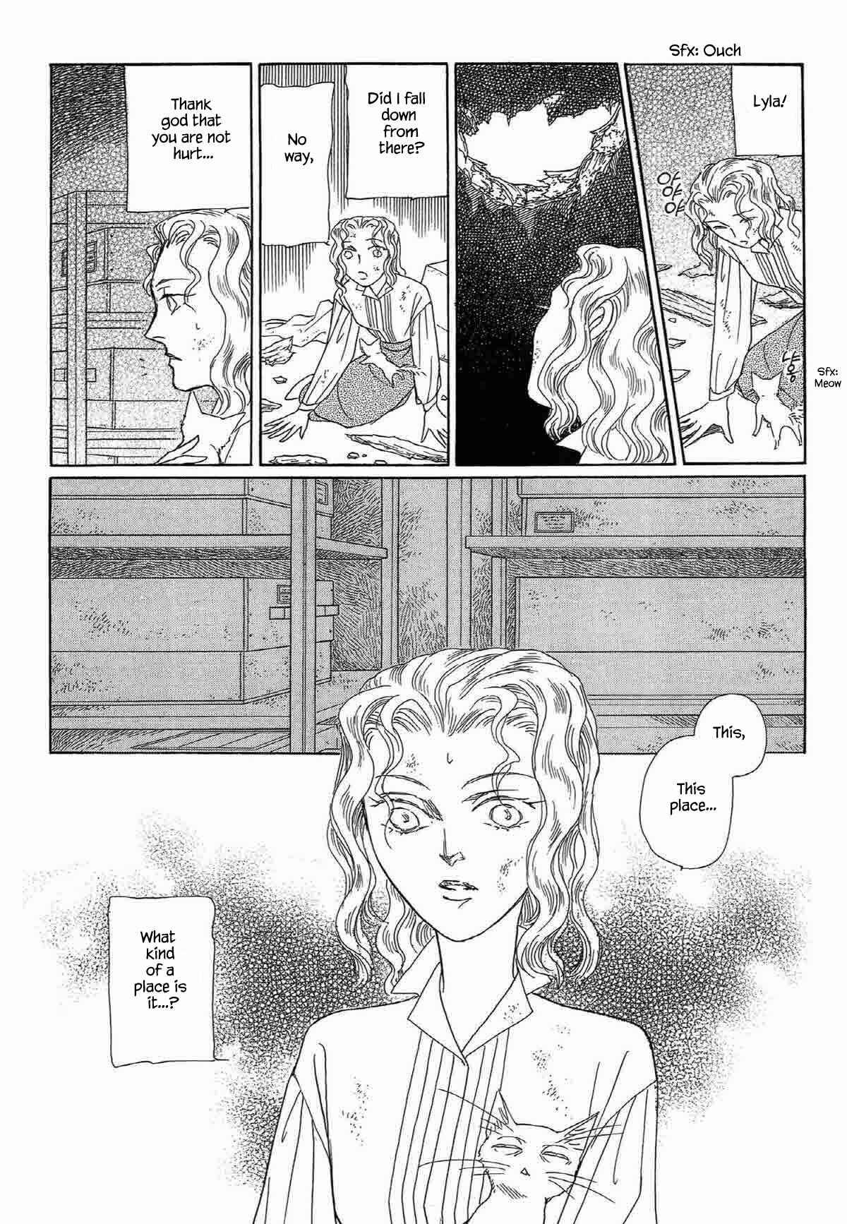 Page 21 Chapter 7 Megami-sama to Watashi