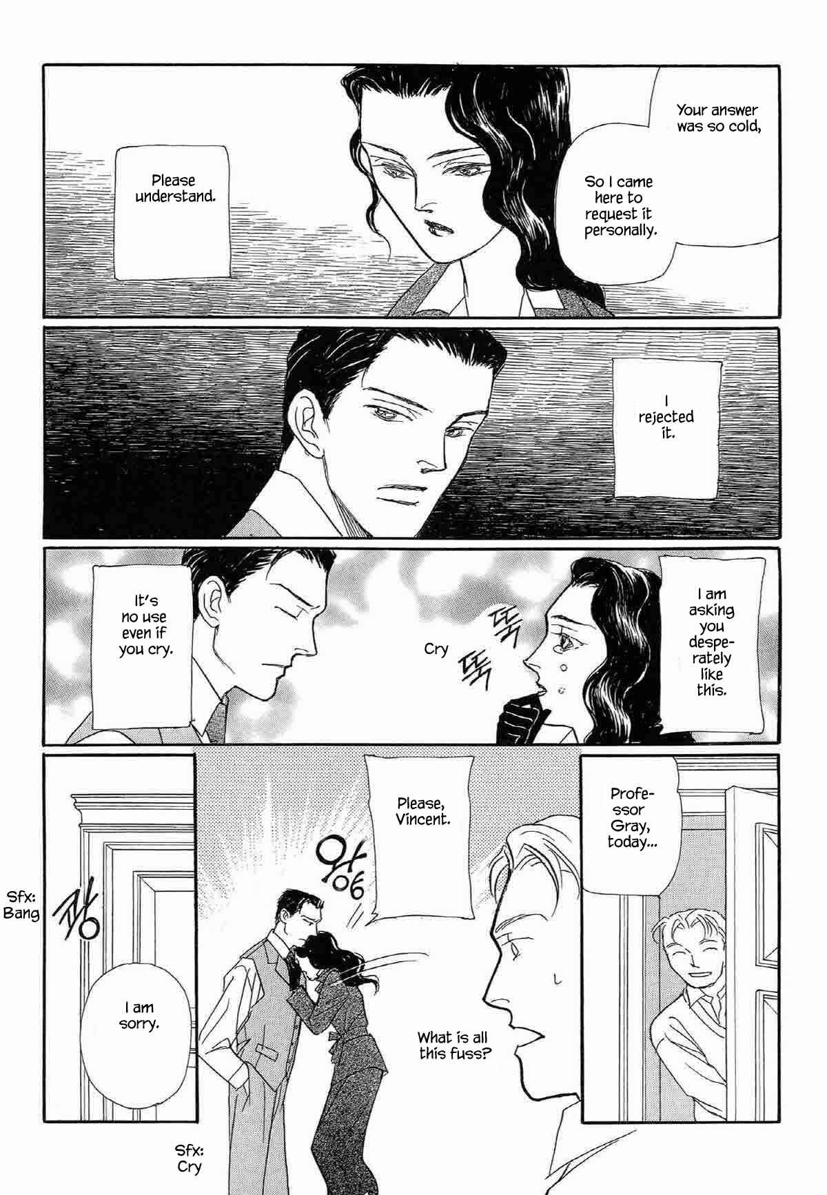 Page 8 Chapter 7 Megami-sama to Watashi