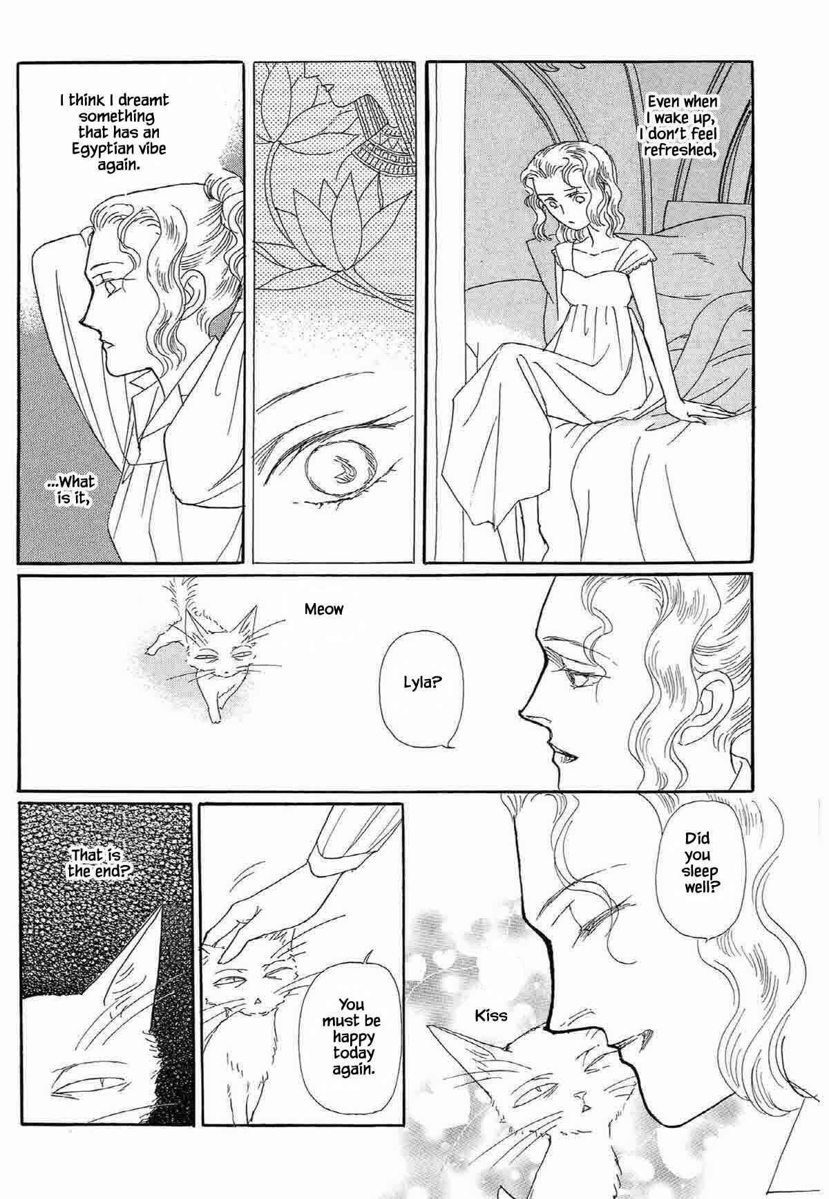Page 3 Chapter 14 Megami-sama to Watashi